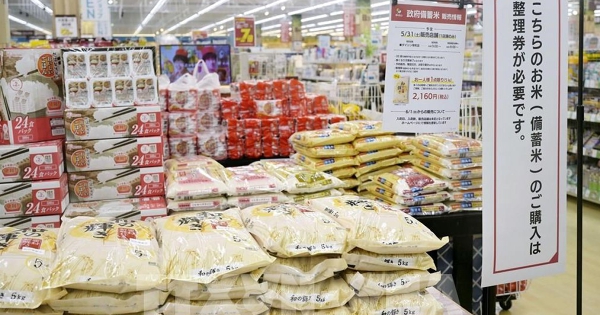 Giá gạo Nhật Bản có thể hạ nhiệt sau khi chính phủ mở kho dự trữ