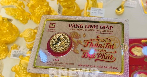 Trước ngày vía Thần Tài: Sức mua vàng tăng, chủ yếu giao dịch nhỏ lẻ