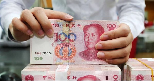 Các ngân hàng Mỹ dự báo đồng nhân dân tệ mạnh lên