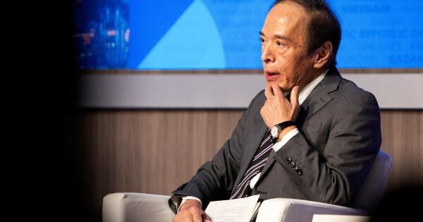 BoJ tăng lãi suất lên mức cao nhất trong 17 năm, các động thái kế tiếp phụ thuộc vào mùa 'shunto'