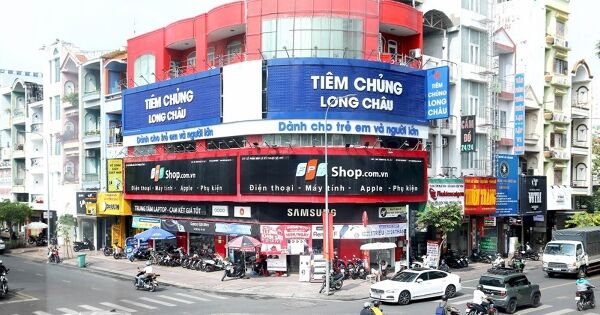FPT Retail gửi thêm 1.200 tỷ đồng vào ngân hàng