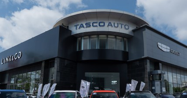 Tasco thay tướng trước thềm tăng vốn