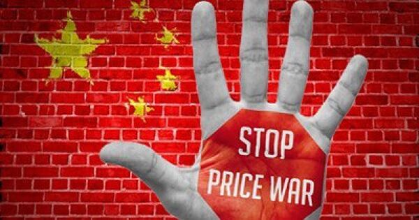 Từng thành công ghìm cương giá thép, nay Trung Quốc đau đầu chưa thể xoá sổ cuộc chiến giá kiểu mới