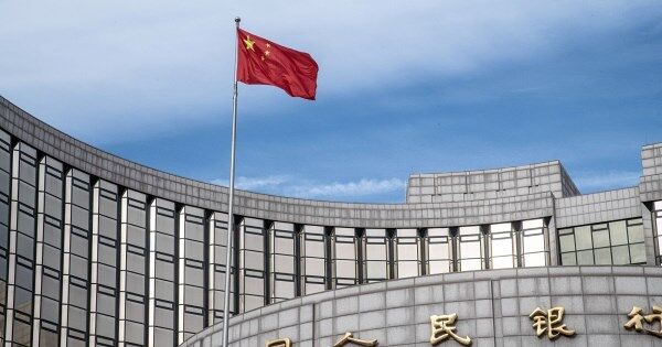 Trái phiếu chính phủ Trung Quốc bị bán tháo mạnh, PBoC bơm tiền kỷ lục để ngăn rủi ro lan rộng