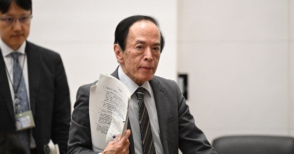 BoJ sẵn sàng nâng lãi suất thêm một lần nữa