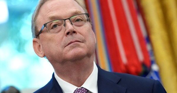 Ông Trump công bố ba ứng viên cuối cùng cho vị trí Chủ tịch Fed