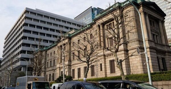 Thị trường chờ tín hiệu từ Ngân hàng trung ương Nhật Bản