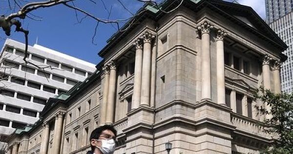 BoJ có thể tăng lãi suất sớm nhất là vào tháng 3/2026