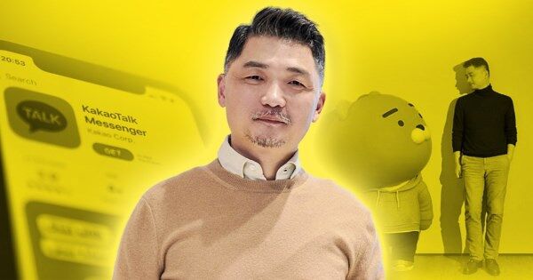 Nhà sáng lập Kakao và hành trình của 'con ngựa tự do' trong thế giới số