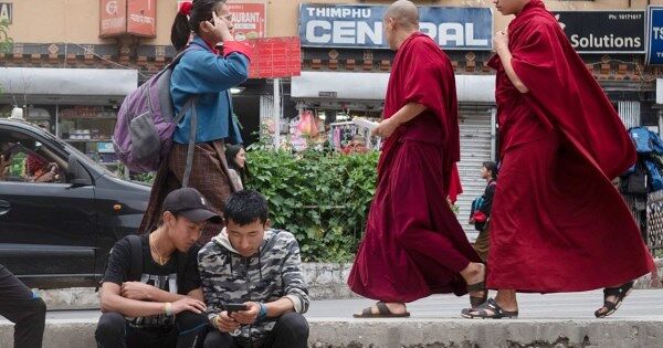 Bhutan và giấc mộng thanh toán tiền mã hoá